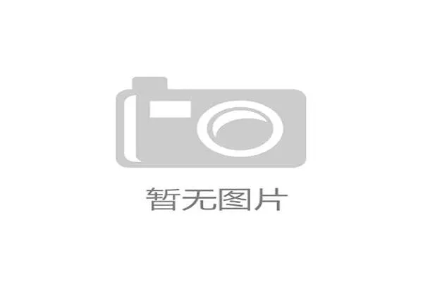 世界短道速滑青少年培养白皮书发布：培养路径更系统，短道速滑青少年训练大纲