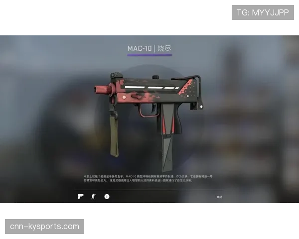 CSGO2高端局最重要的细节